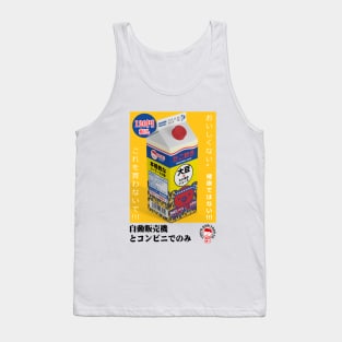 Takoyaki Juice Tank Top